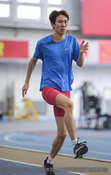 欧亿体育全站的精彩赛事直播体验