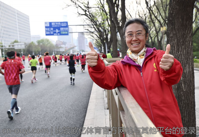 比较欧亿体育官方网站与其他平台的登录策略